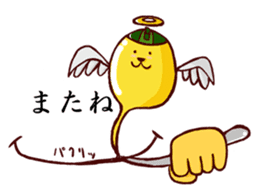 maccha green tea pudding Samurai sticker #361262