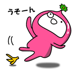 puho life sticker #361447