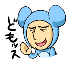 Daily life of Nezumi Oyaji sticker #361625