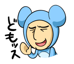 Daily life of Nezumi Oyaji sticker #361625