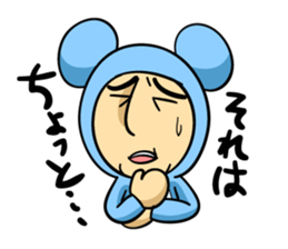 Daily life of Nezumi Oyaji sticker #361628