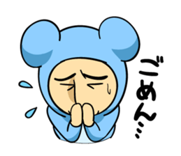 Daily life of Nezumi Oyaji sticker #361636