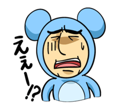 Daily life of Nezumi Oyaji sticker #361640