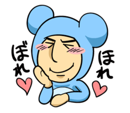 Daily life of Nezumi Oyaji sticker #361641