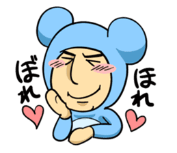 Daily life of Nezumi Oyaji sticker #361641
