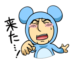 Daily life of Nezumi Oyaji sticker #361643