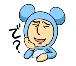 Daily life of Nezumi Oyaji sticker #361644