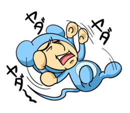 Daily life of Nezumi Oyaji sticker #361658