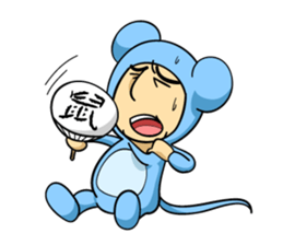 Daily life of Nezumi Oyaji sticker #361660