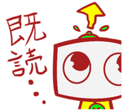 boro sticker #361798