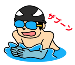 Swimmer's stickers! sticker #361827