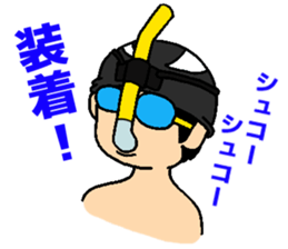 Swimmer's stickers! sticker #361836