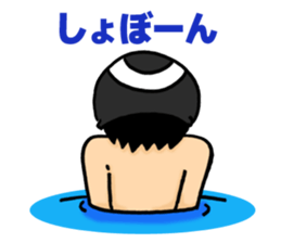 Swimmer's stickers! sticker #361857