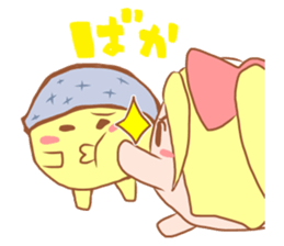 Omatsuri JUCHAN sticker #361927