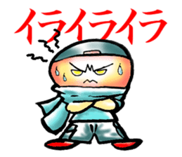 Soccer Fever! sticker #362091