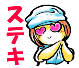 Soccer Fever! sticker #362097