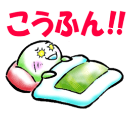 Soccer Fever! sticker #362099