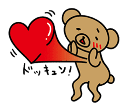 Kumao and Uchako sticker #362148