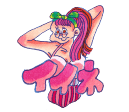 A 21st Century Girl's Romance sticker #362226