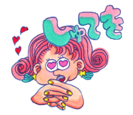 A 21st Century Girl's Romance sticker #362227