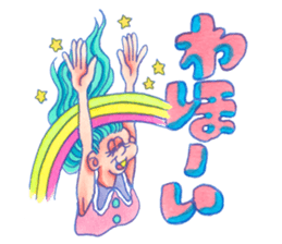 A 21st Century Girl's Romance sticker #362229