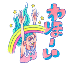 A 21st Century Girl's Romance sticker #362229