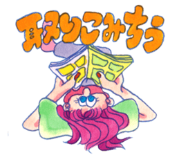 A 21st Century Girl's Romance sticker #362242