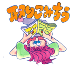 A 21st Century Girl's Romance sticker #362242