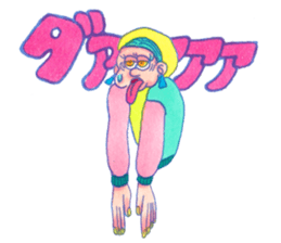 A 21st Century Girl's Romance sticker #362244