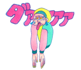 A 21st Century Girl's Romance sticker #362244