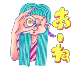 A 21st Century Girl's Romance sticker #362245