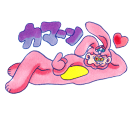 A 21st Century Girl's Romance sticker #362248