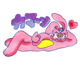 A 21st Century Girl's Romance sticker #362248