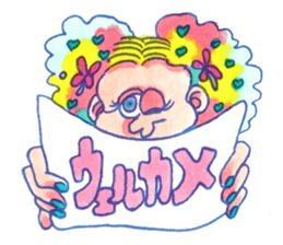 A 21st Century Girl's Romance sticker #362249