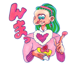 A 21st Century Girl's Romance sticker #362251