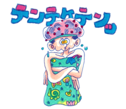 A 21st Century Girl's Romance sticker #362255