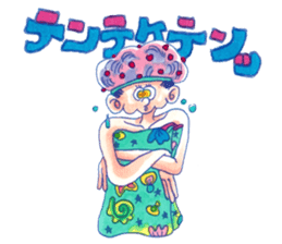 A 21st Century Girl's Romance sticker #362255