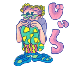 A 21st Century Girl's Romance sticker #362257