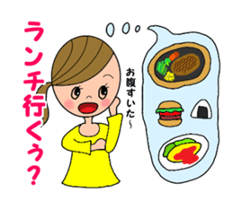 Waka-chan sticker #362470