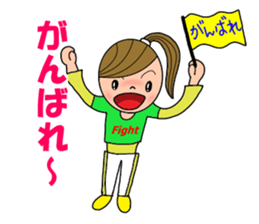 Waka-chan sticker #362500