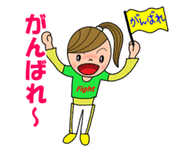 Waka-chan sticker #362500