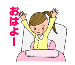 Waka-chan sticker #362503