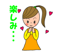 Waka-chan sticker #362504
