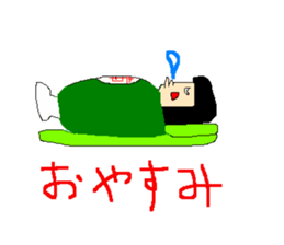 Daily life of poisonous gas wrestler. sticker #362506