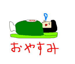 Daily life of poisonous gas wrestler. sticker #362506