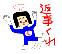 Daily life of poisonous gas wrestler. sticker #362508