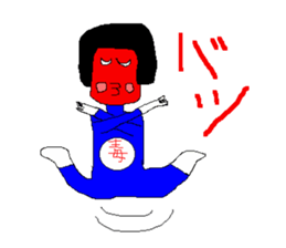 Daily life of poisonous gas wrestler. sticker #362511