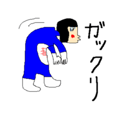 Daily life of poisonous gas wrestler. sticker #362517