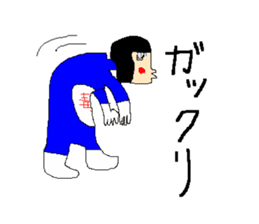 Daily life of poisonous gas wrestler. sticker #362517