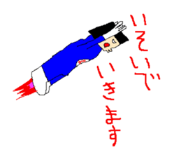 Daily life of poisonous gas wrestler. sticker #362519